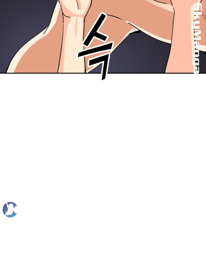 Wife Training Raw Chapter 26 Page 17