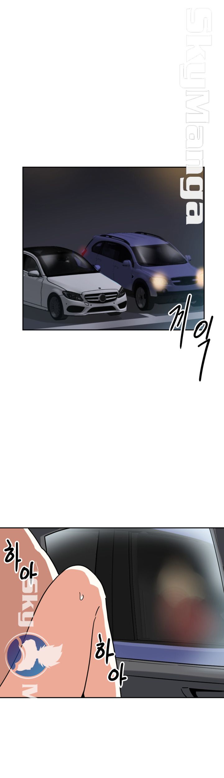 Wife Training Raw Chapter 26 Page 20