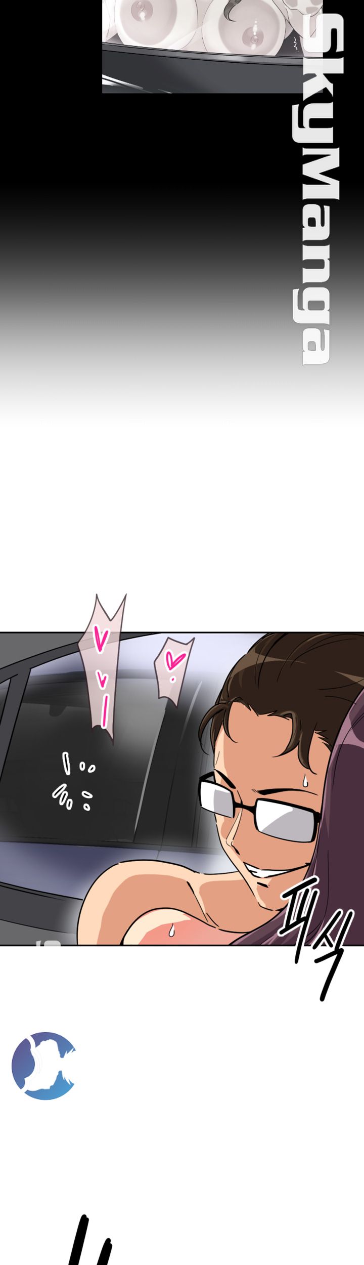 Wife Training Raw Chapter 26 Page 25