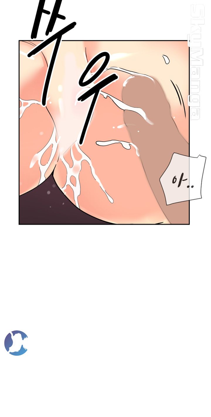 Wife Training Raw Chapter 26 Page 26