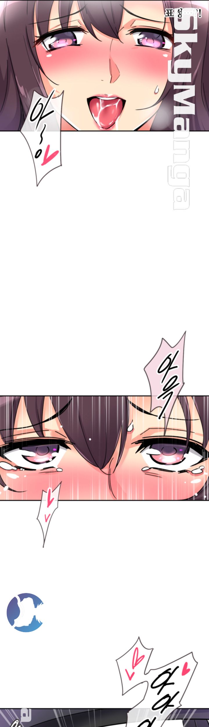 Wife Training Raw Chapter 26 Page 36