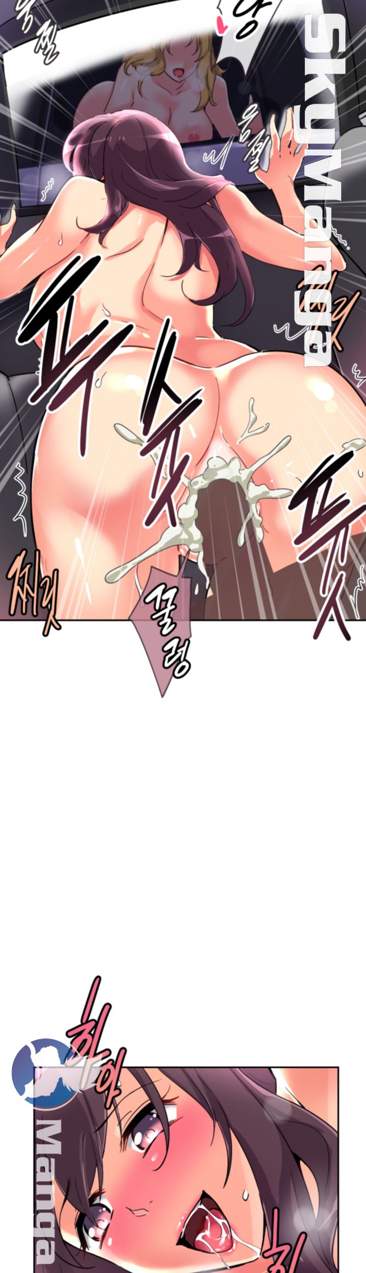 Wife Training Raw Chapter 26 Page 37