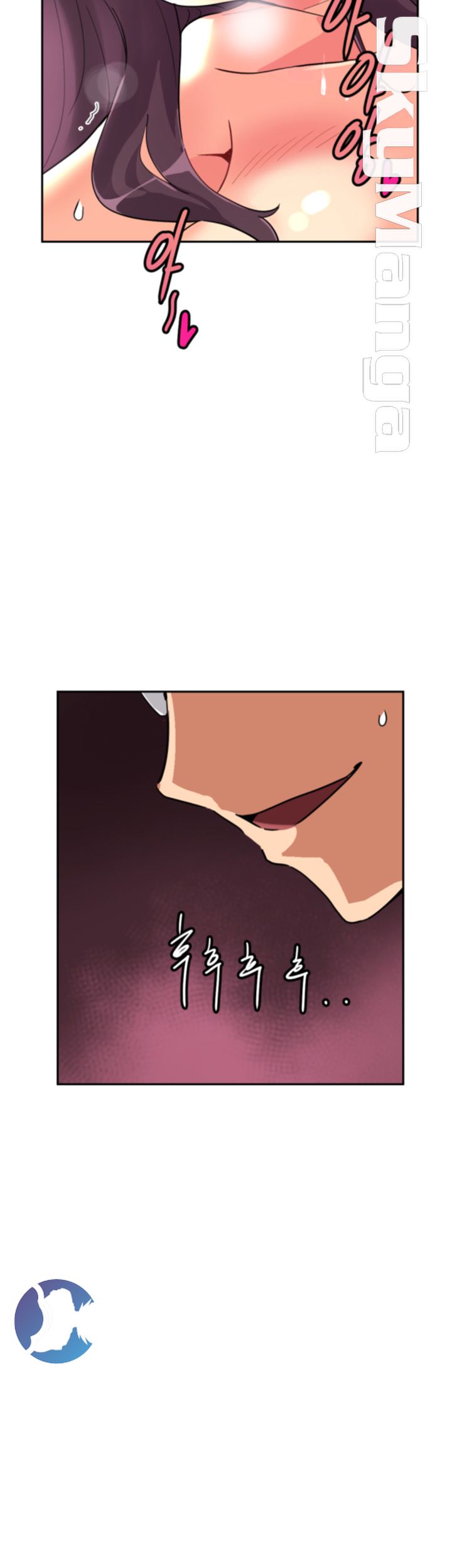 Wife Training Raw Chapter 26 Page 38
