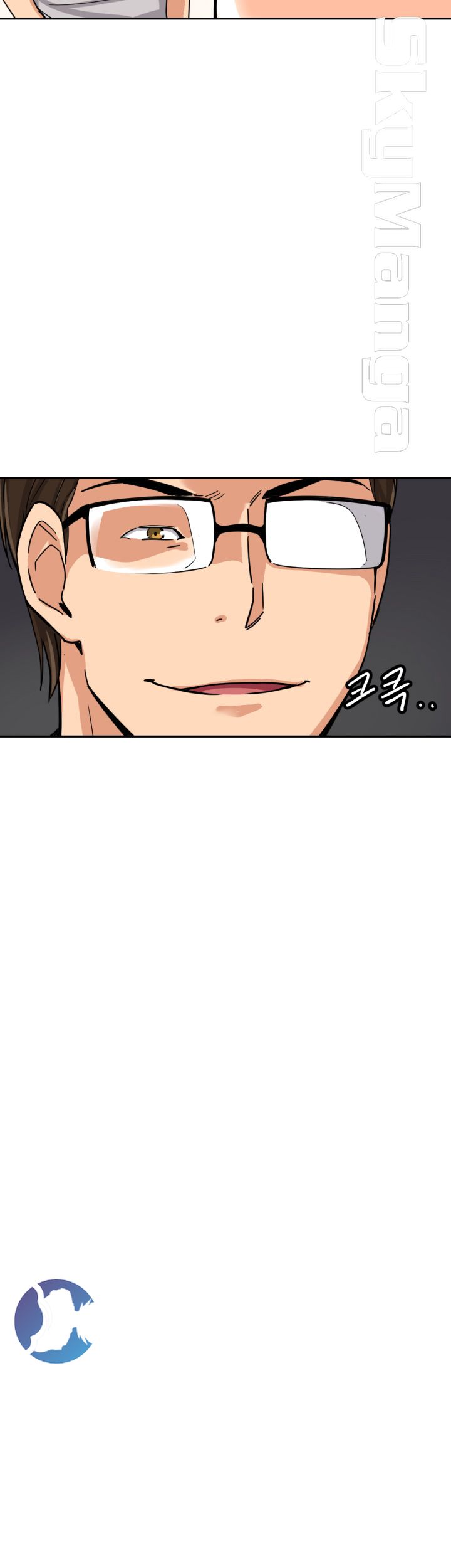 Wife Training Raw Chapter 27 Page 17