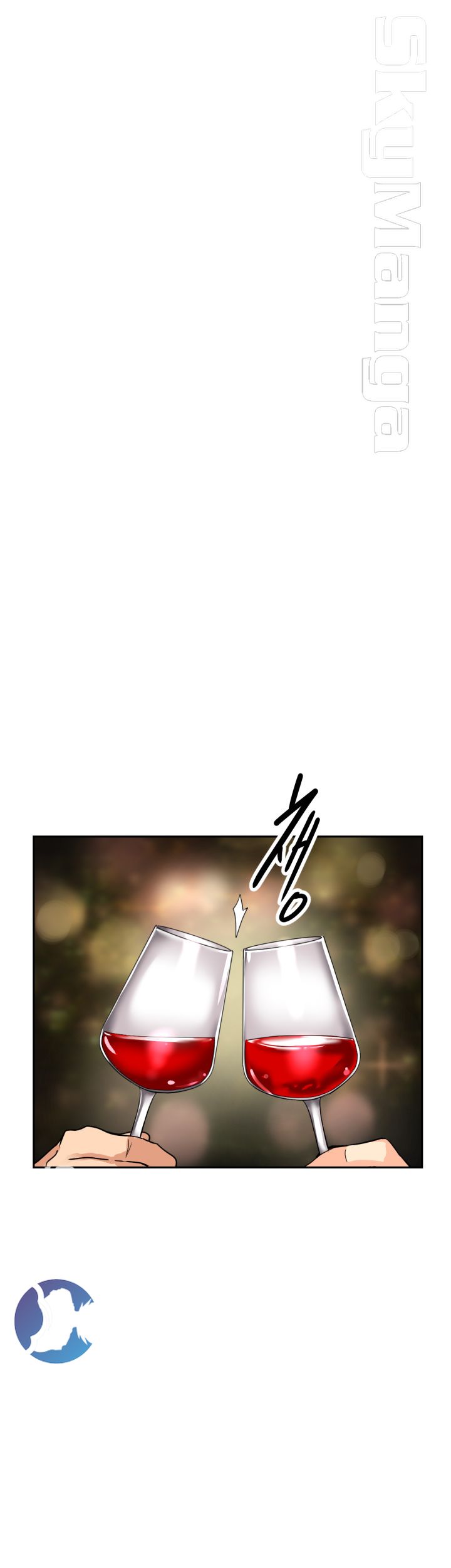 Wife Training Raw Chapter 27 Page 22