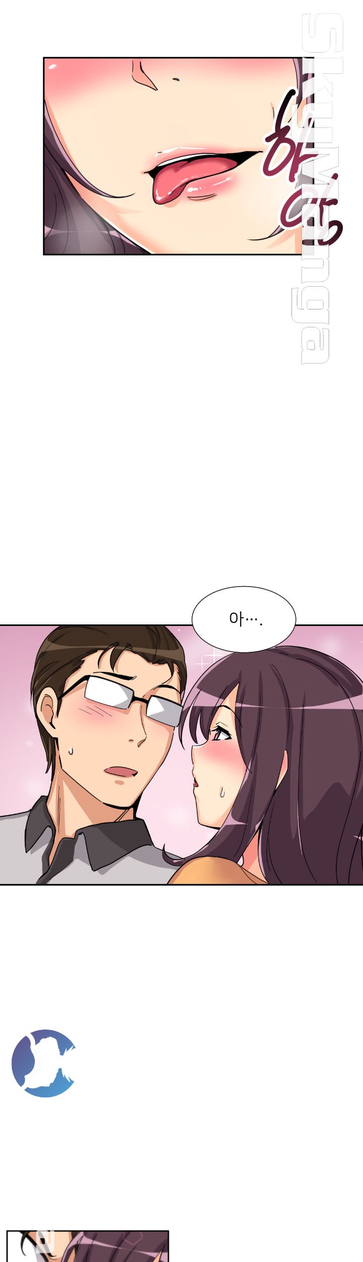 Wife Training Raw Chapter 27 Page 26