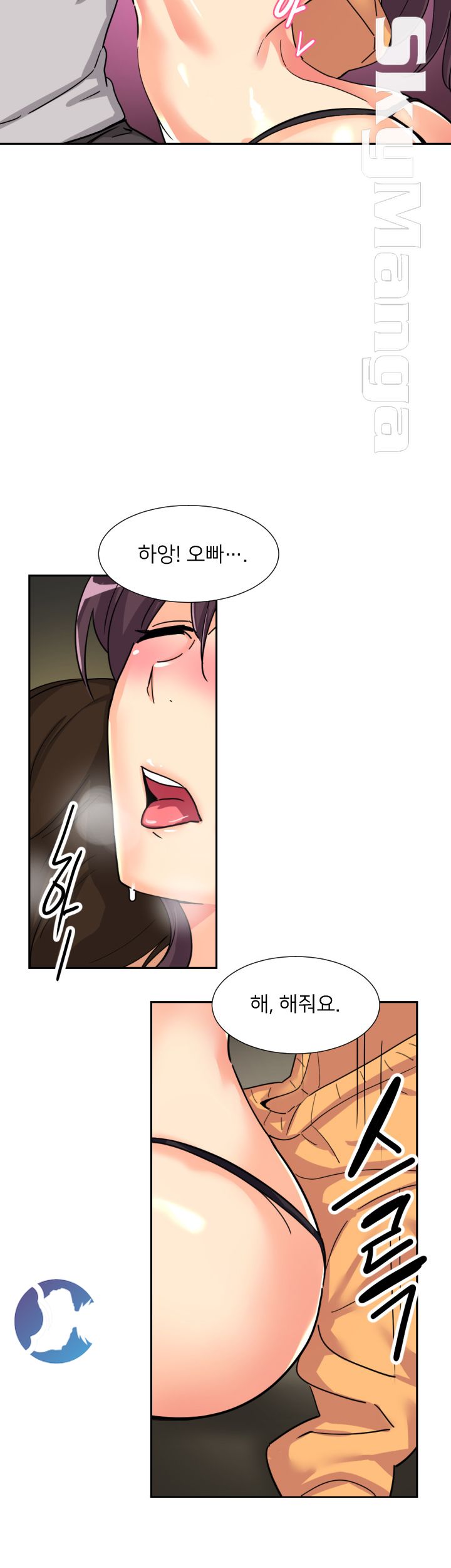 Wife Training Raw Chapter 27 Page 28