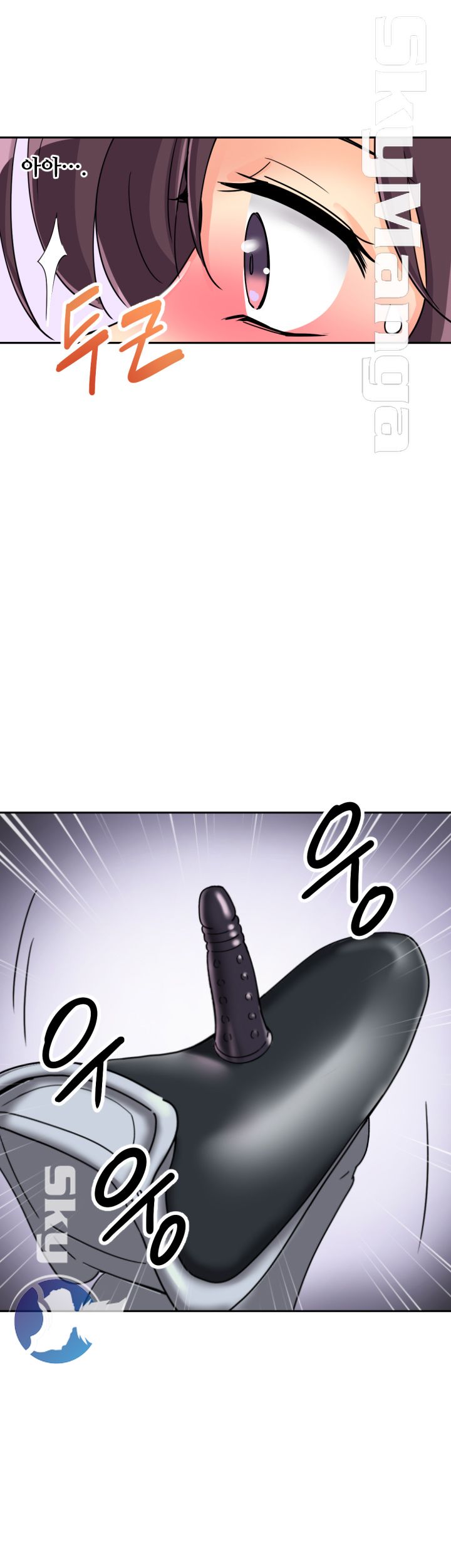 Wife Training Raw Chapter 27 Page 32