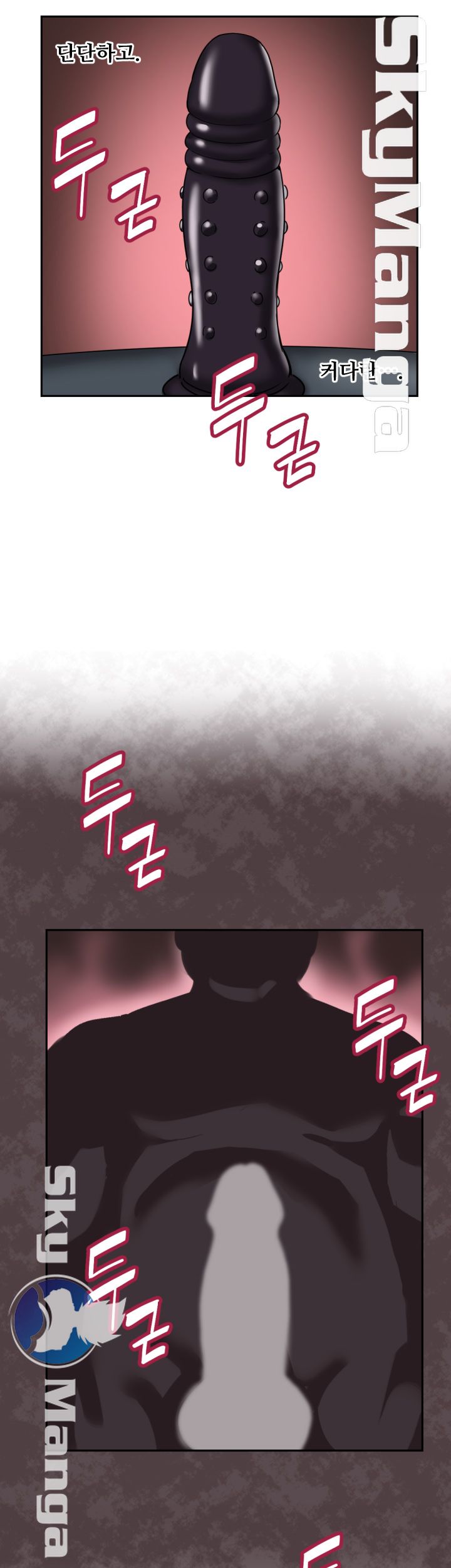 Wife Training Raw Chapter 27 Page 35
