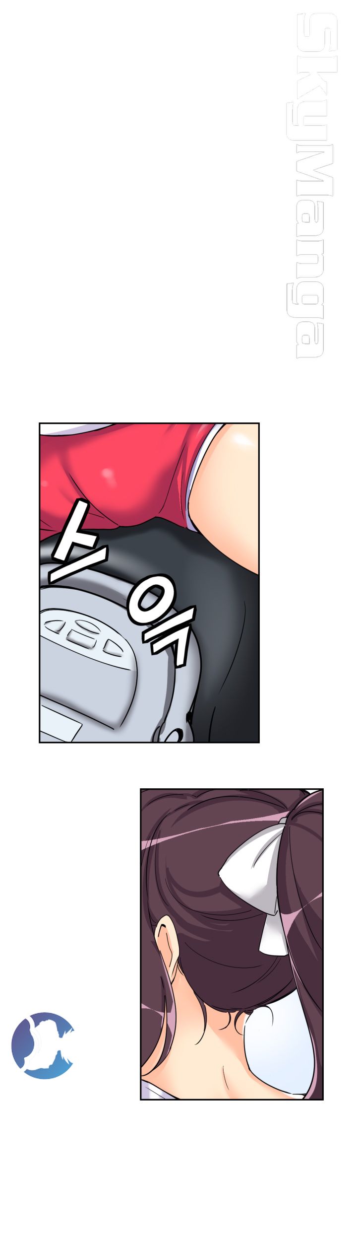 Wife Training Raw Chapter 27 Page 9