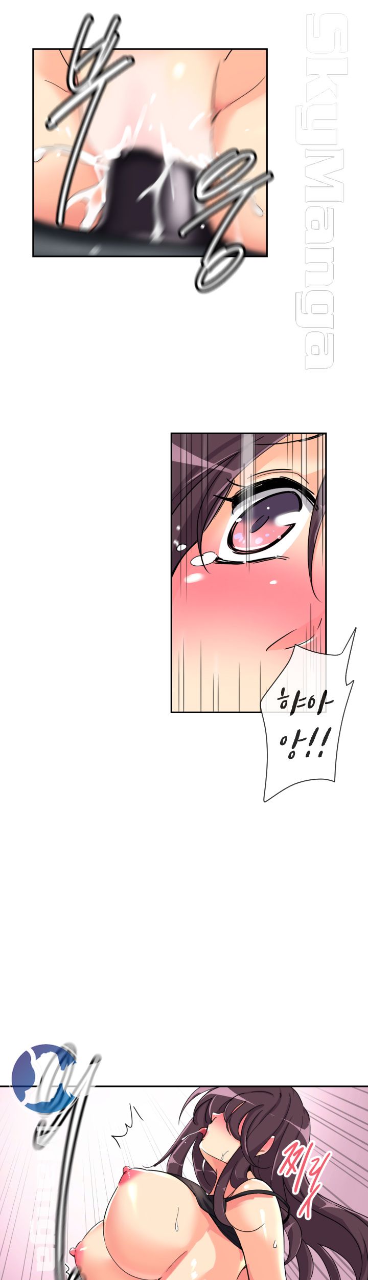 Wife Training Raw Chapter 28 Page 13