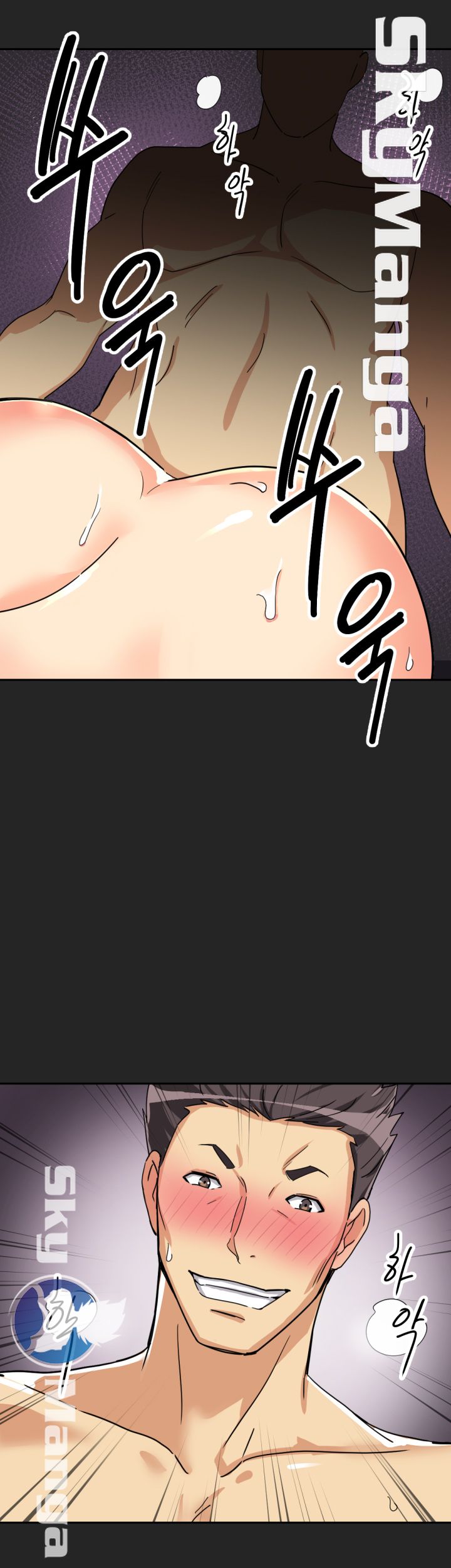 Wife Training Raw Chapter 28 Page 38