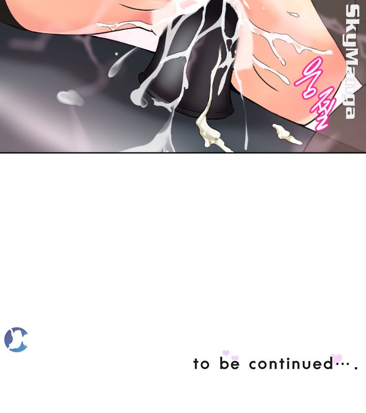 Wife Training Raw Chapter 28 Page 44