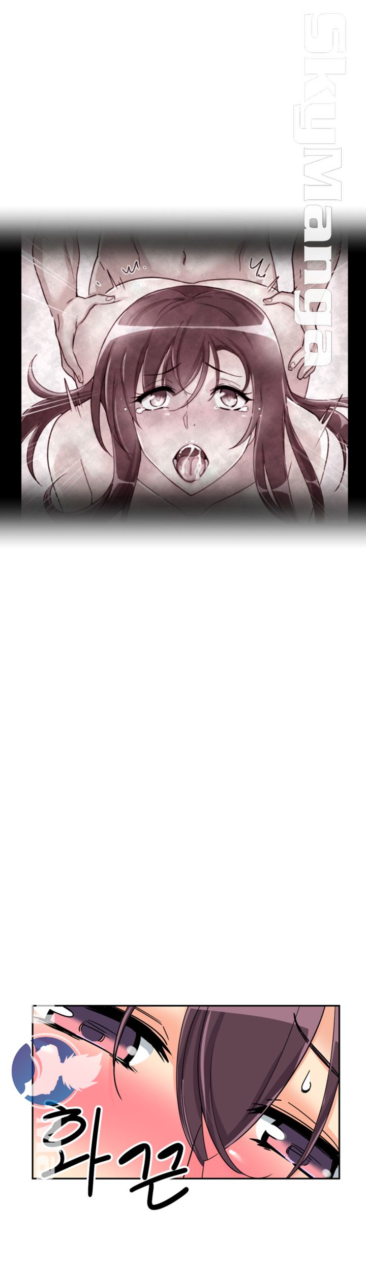 Wife Training Raw Chapter 29 Page 10