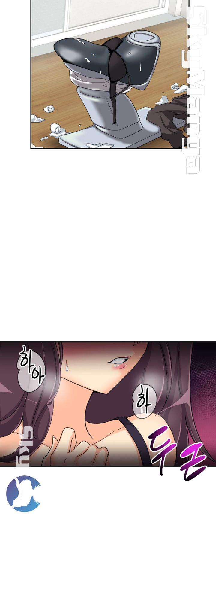 Wife Training Raw Chapter 29 Page 24