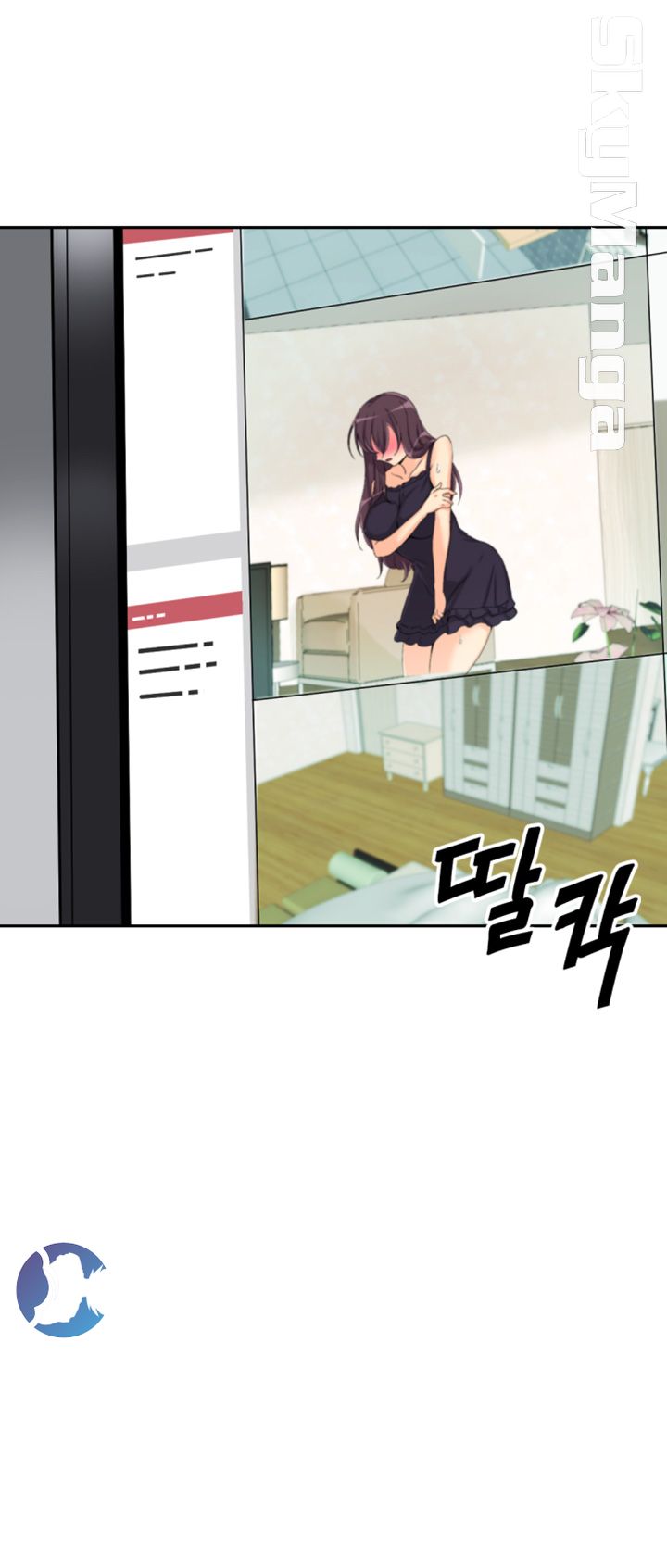 Wife Training Raw Chapter 29 Page 29