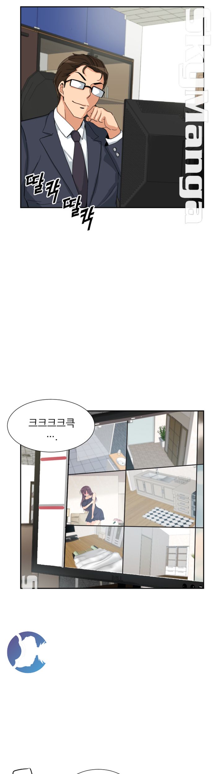 Wife Training Raw Chapter 29 Page 30