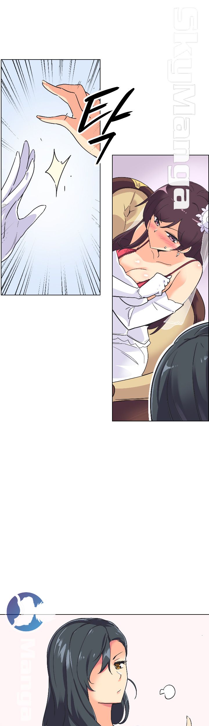 Wife Training Raw Chapter 3 Page 15