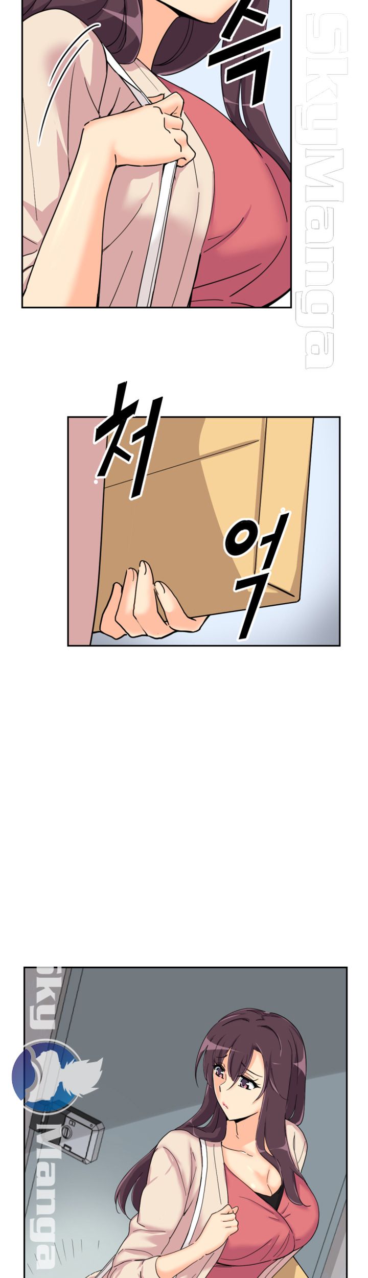 Wife Training Raw Chapter 30 Page 17