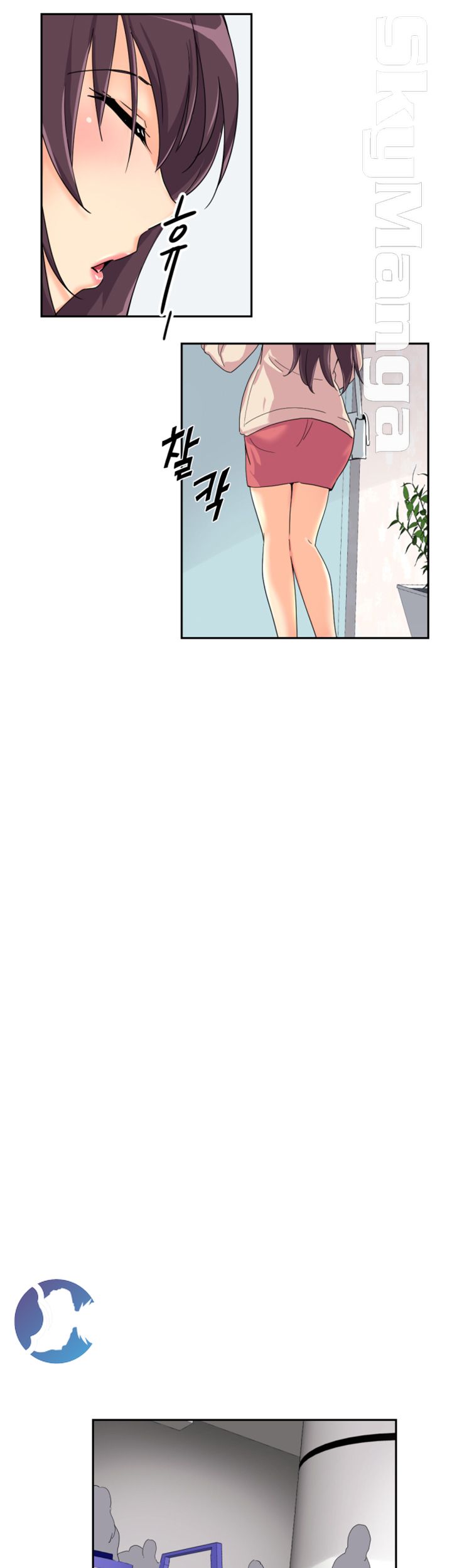 Wife Training Raw Chapter 30 Page 19