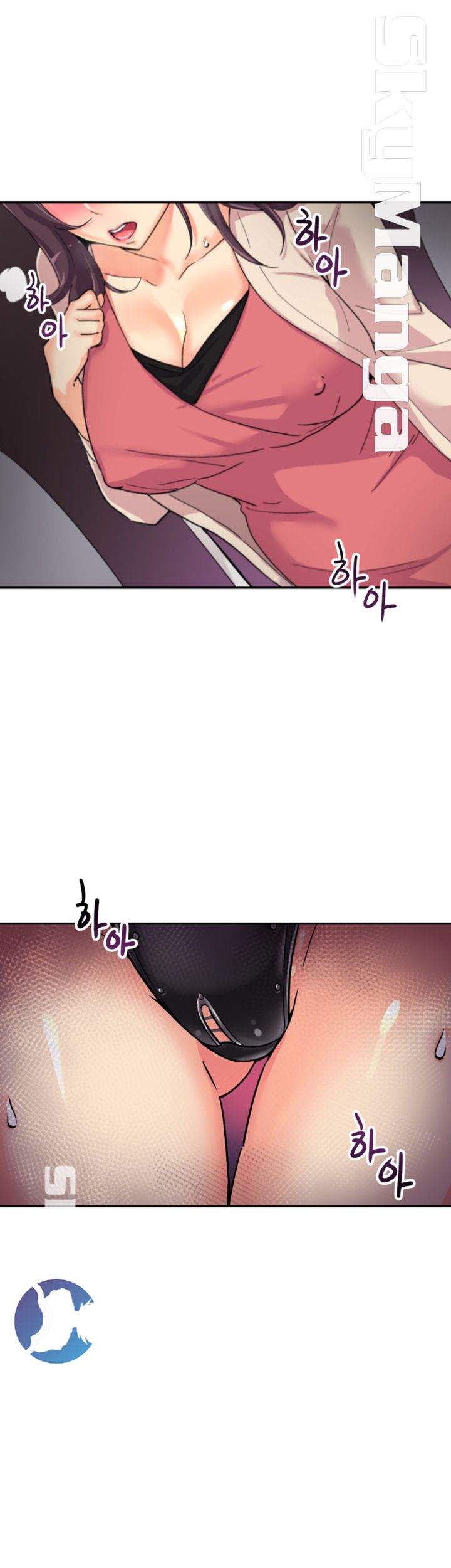 Wife Training Raw Chapter 30 Page 22