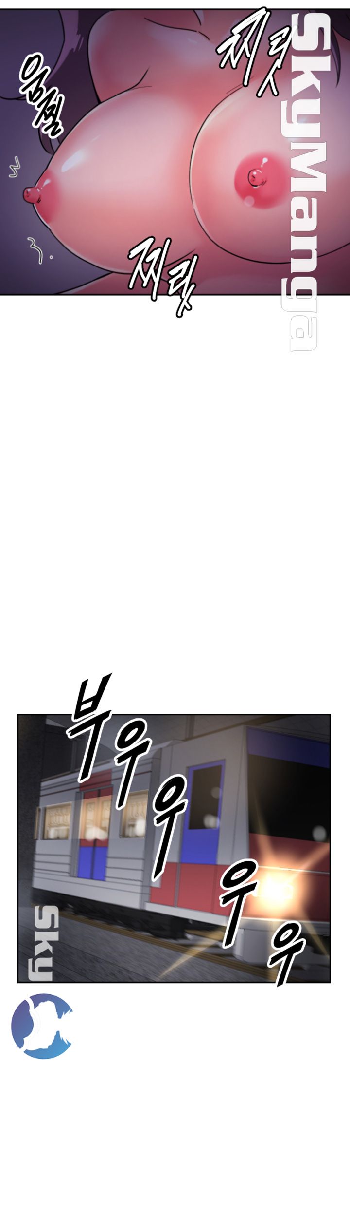 Wife Training Raw Chapter 30 Page 31