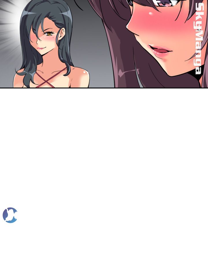 Wife Training Raw Chapter 31 Page 38