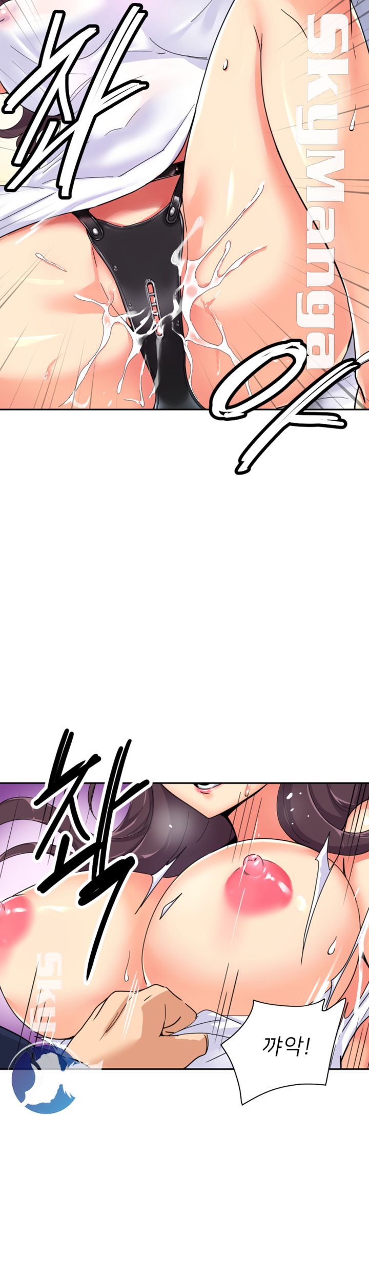 Wife Training Raw Chapter 32 Page 29