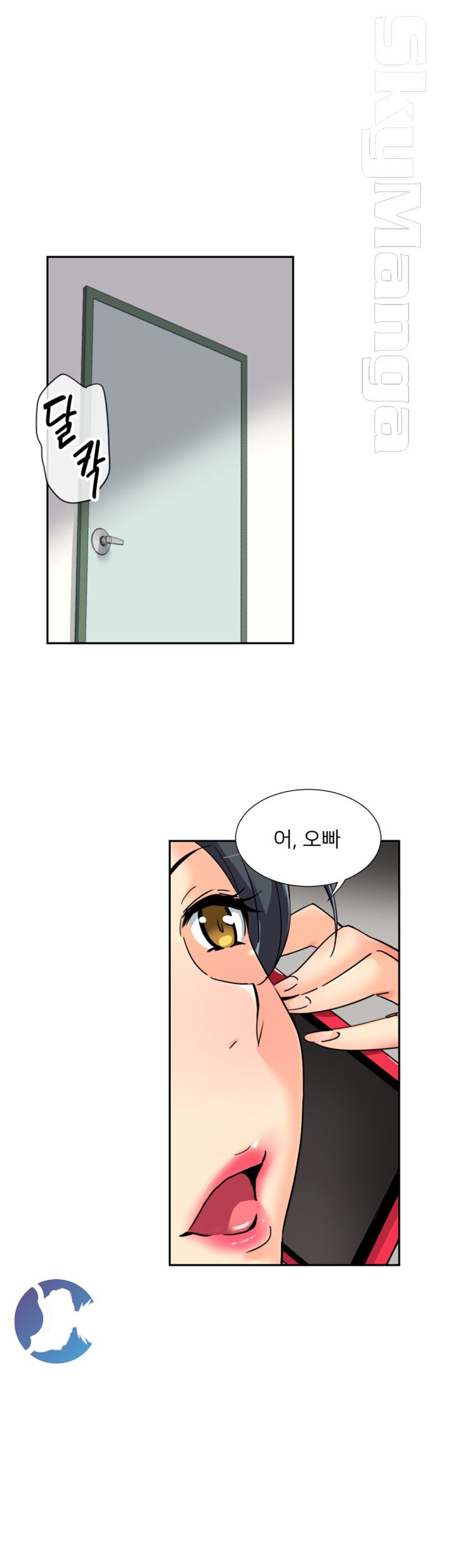 Wife Training Raw Chapter 33 Page 32