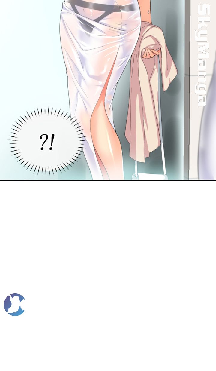 Wife Training Raw Chapter 33 Page 39