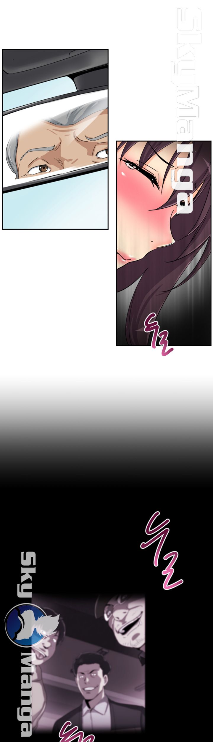 Wife Training Raw Chapter 34 Page 17