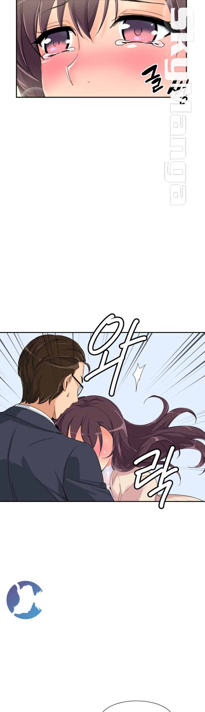 Wife Training Raw Chapter 34 Page 23