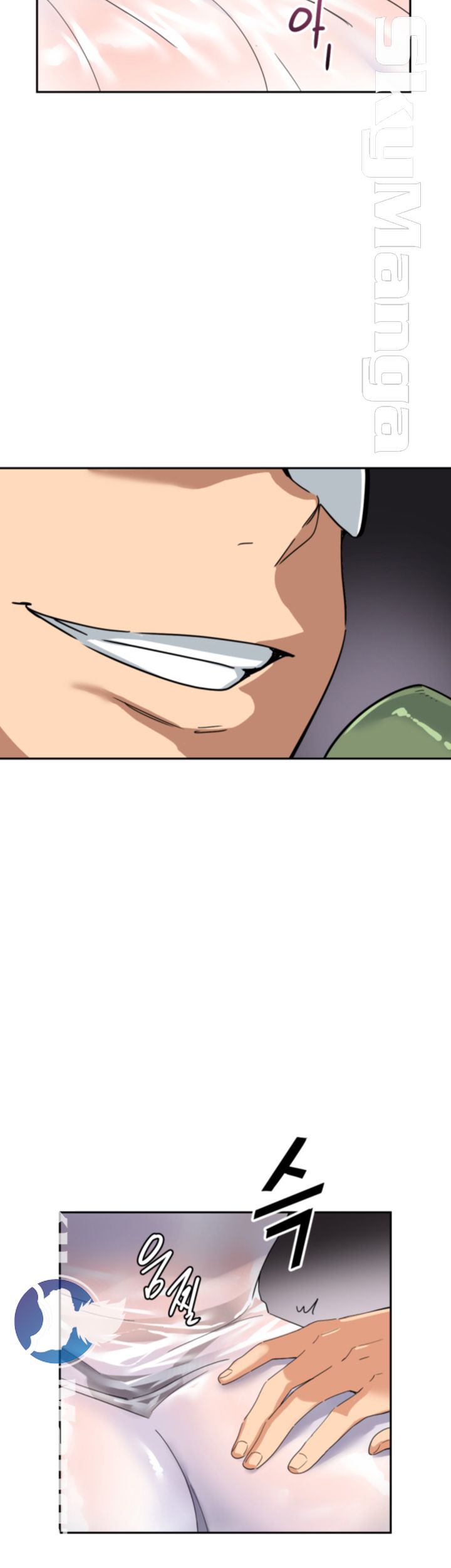 Wife Training Raw Chapter 35 Page 11