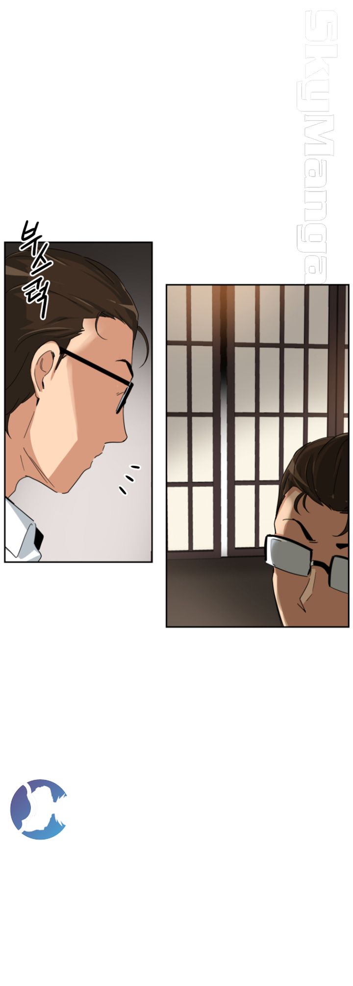 Wife Training Raw Chapter 35 Page 22