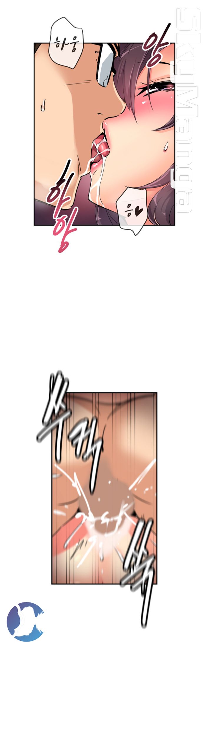 Wife Training Raw Chapter 35 Page 34