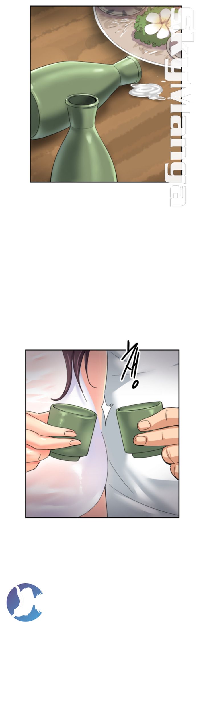 Wife Training Raw Chapter 35 Page 8