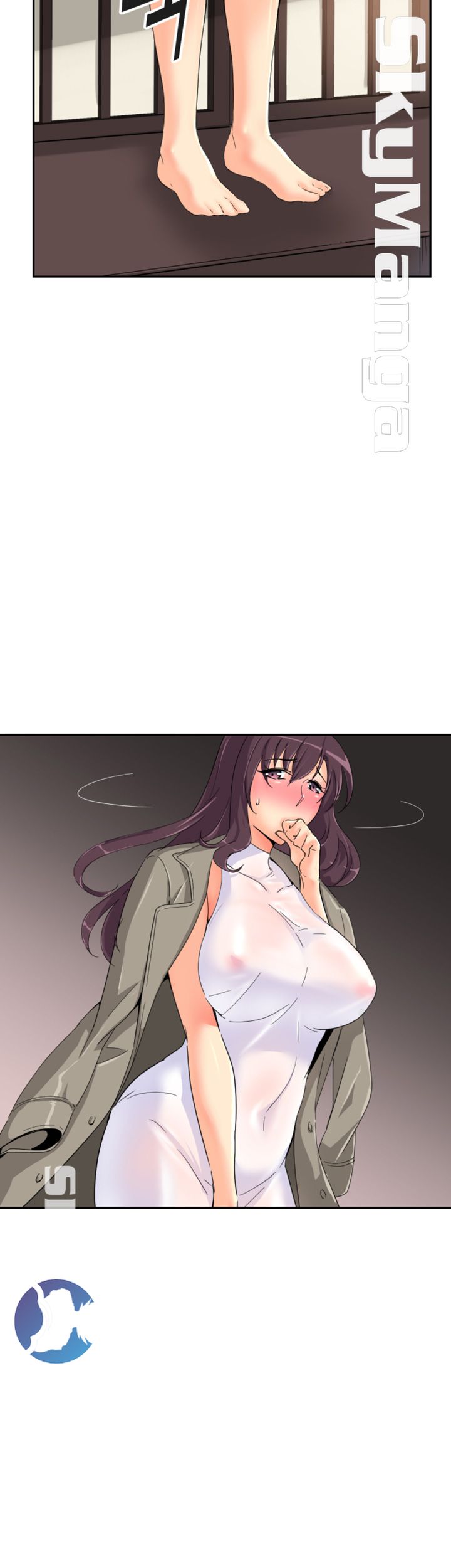 Wife Training Raw Chapter 36 Page 14