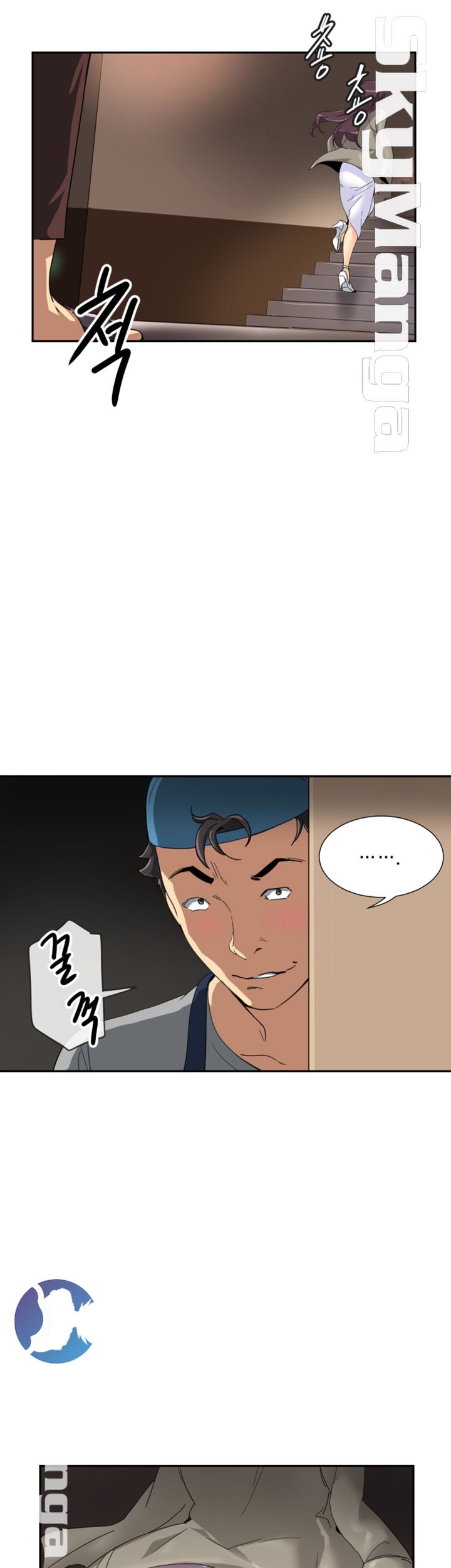 Wife Training Raw Chapter 36 Page 15
