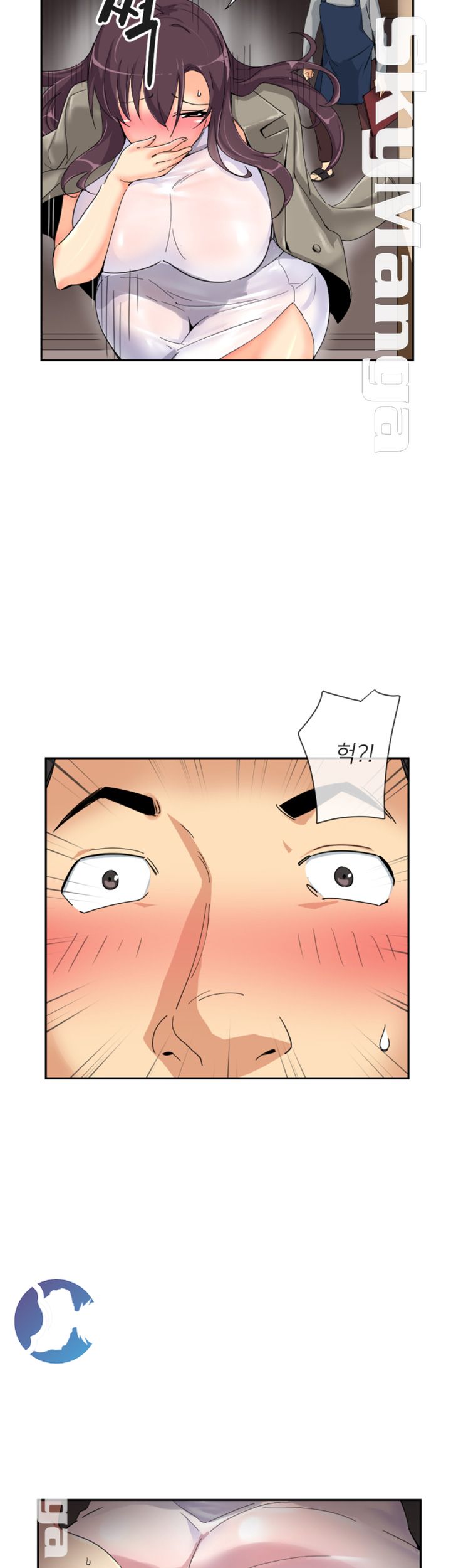 Wife Training Raw Chapter 36 Page 17
