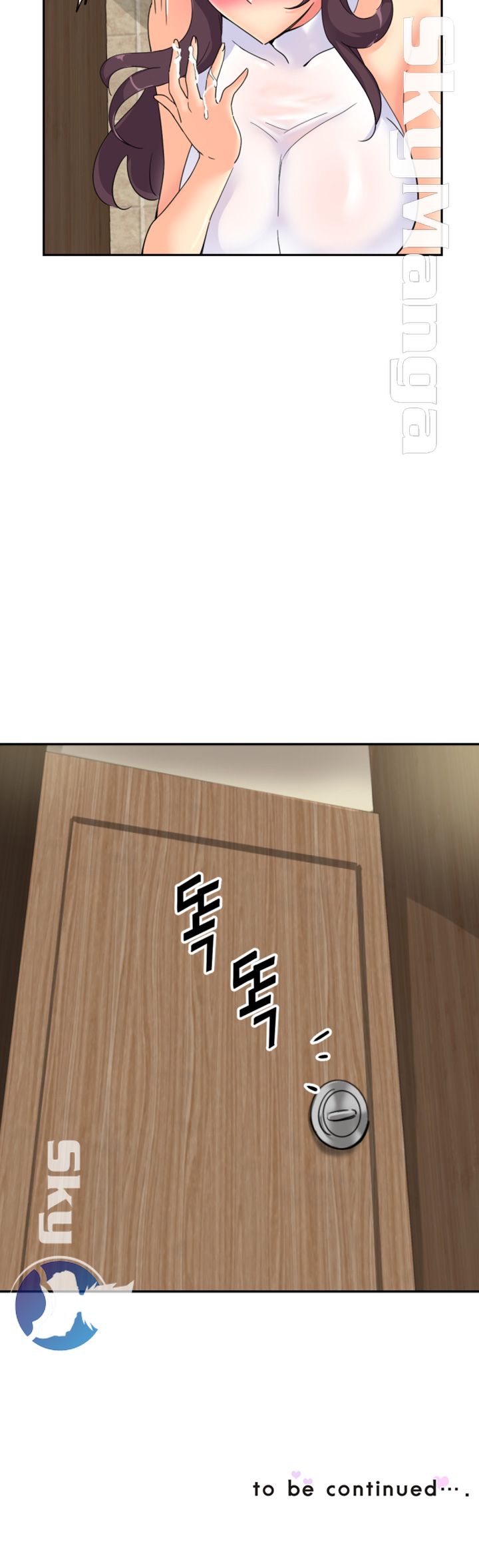 Wife Training Raw Chapter 36 Page 37