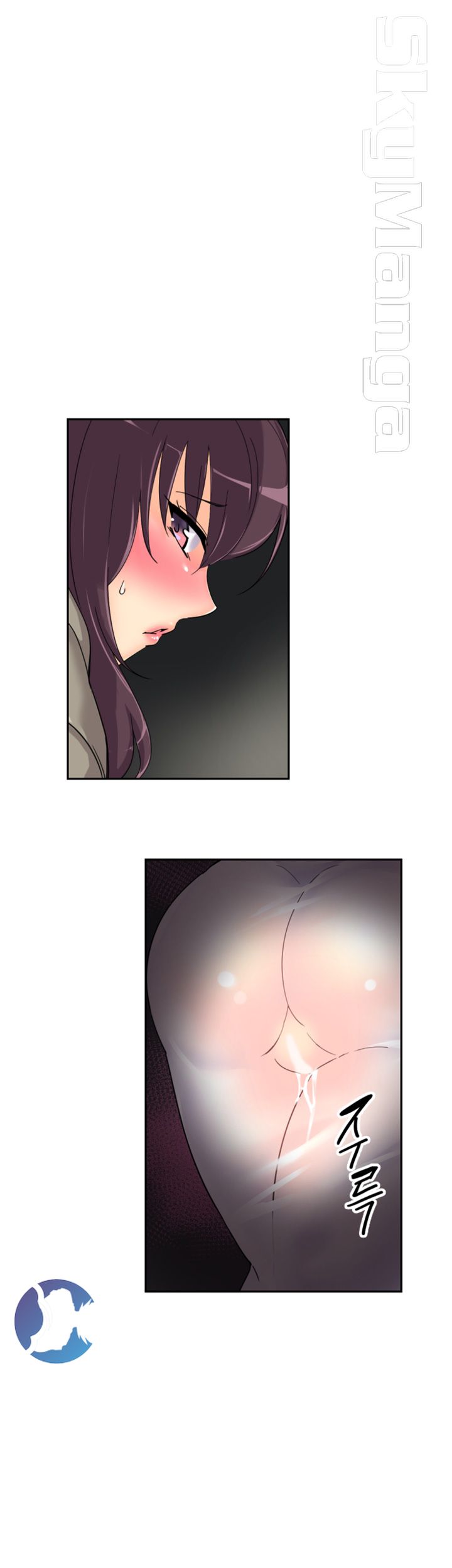 Wife Training Raw Chapter 37 Page 30