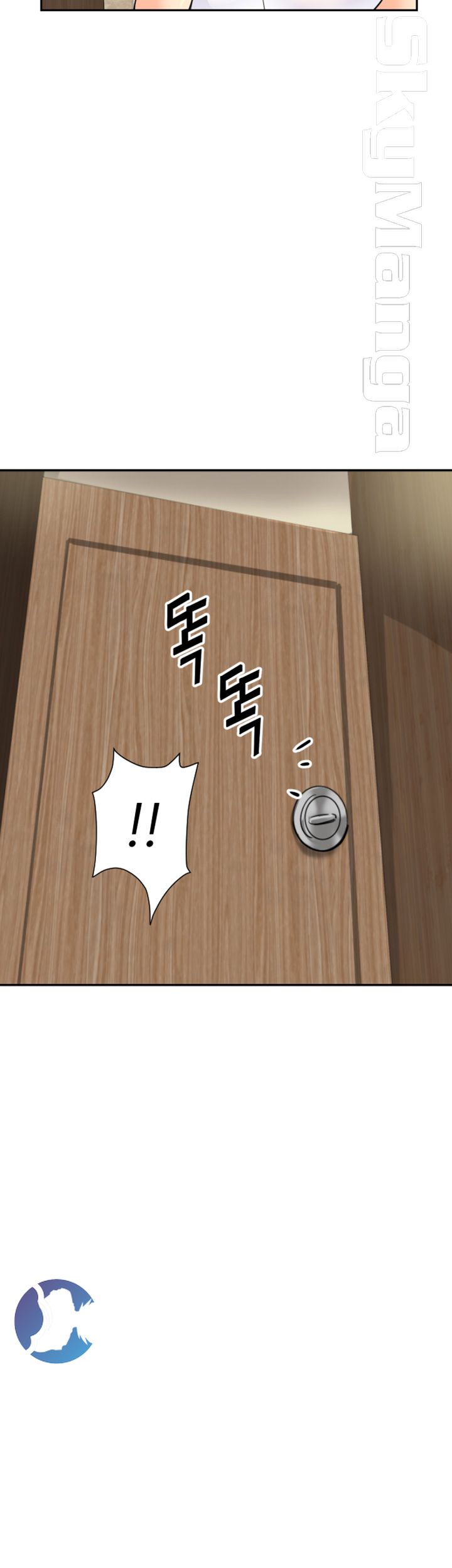 Wife Training Raw Chapter 37 Page 5