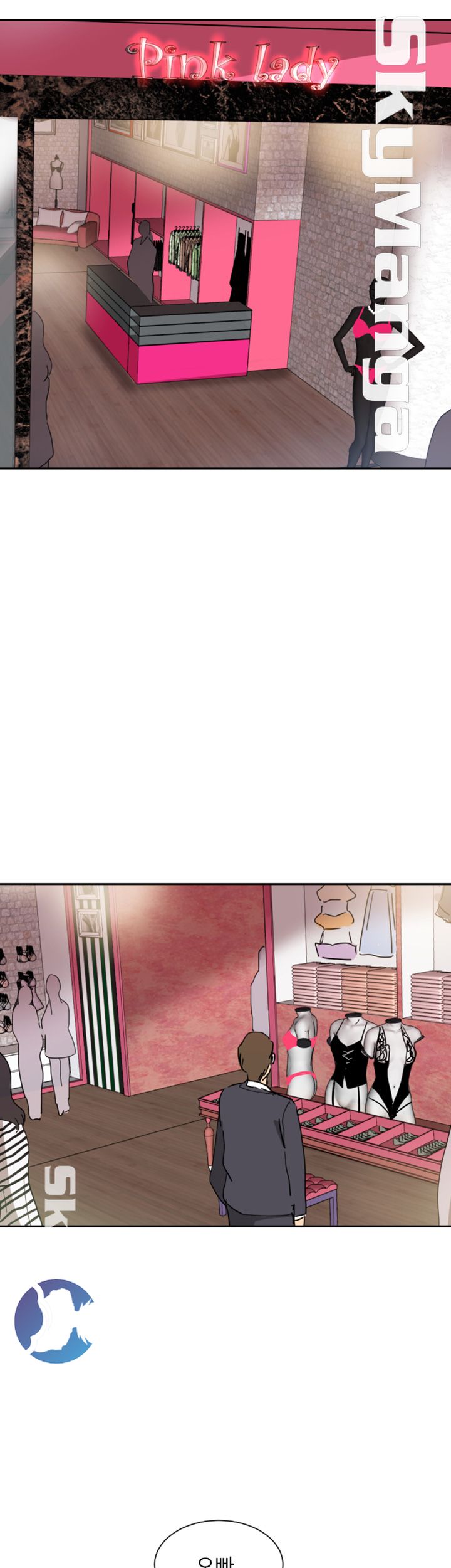 Wife Training Raw Chapter 38 Page 7