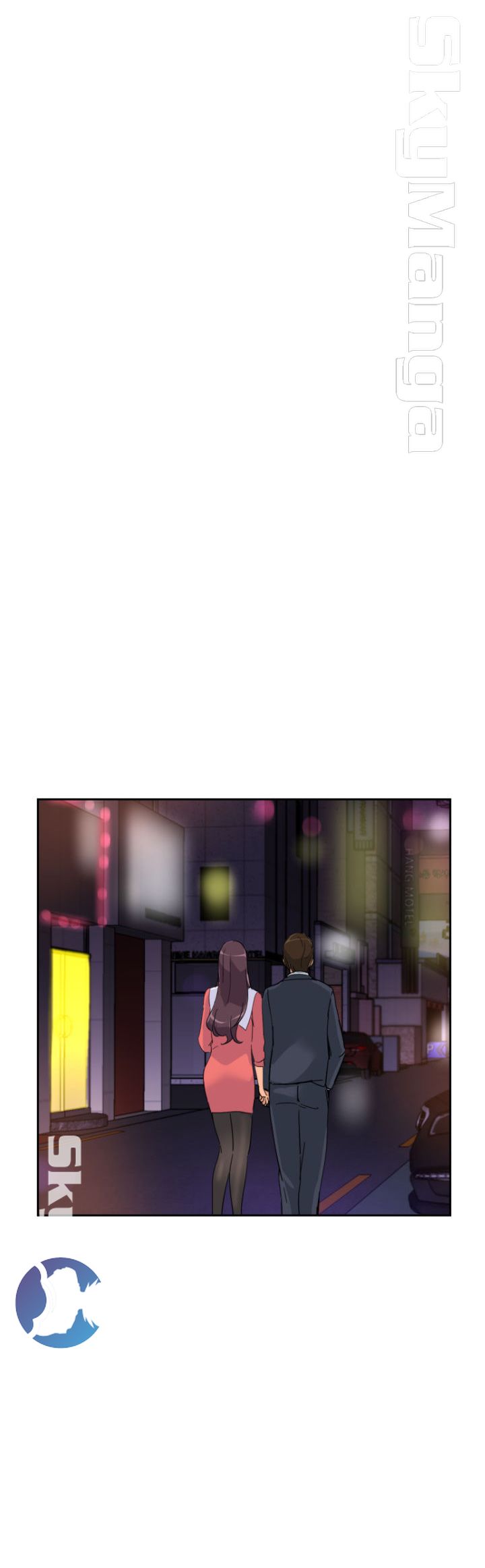 Wife Training Raw Chapter 39 Page 13