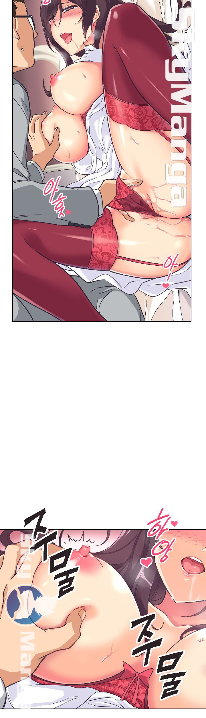 Wife Training Raw Chapter 4 Page 18
