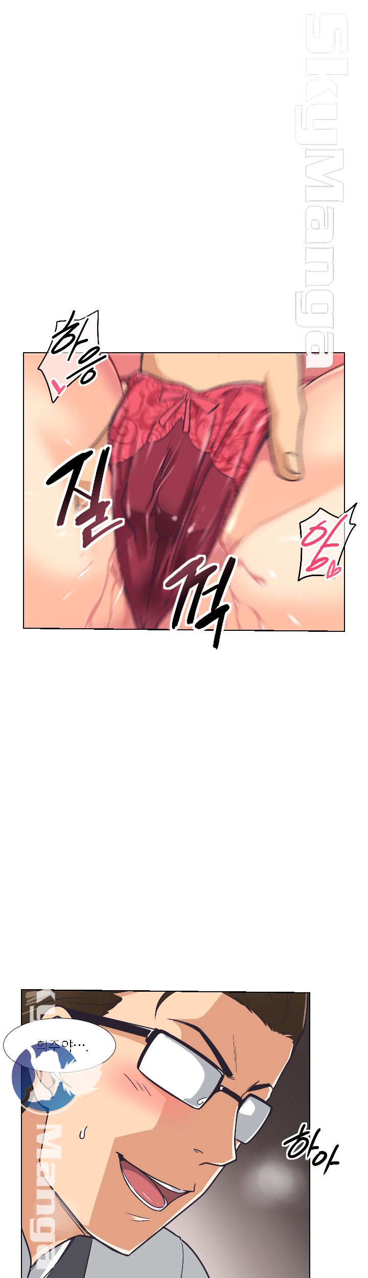 Wife Training Raw Chapter 4 Page 19