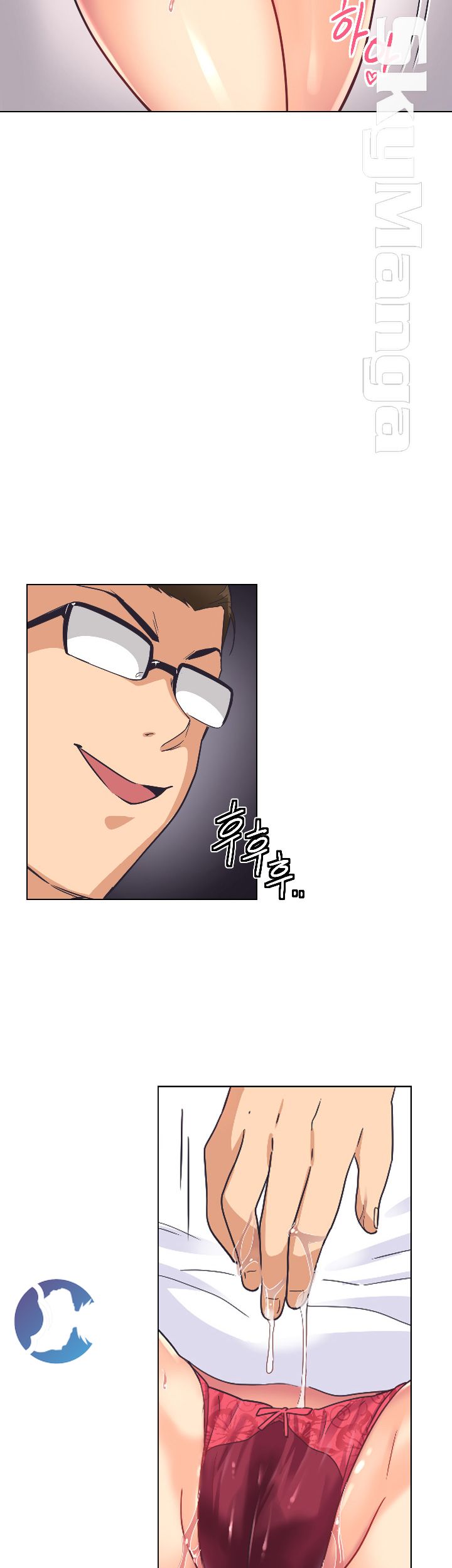 Wife Training Raw Chapter 4 Page 26