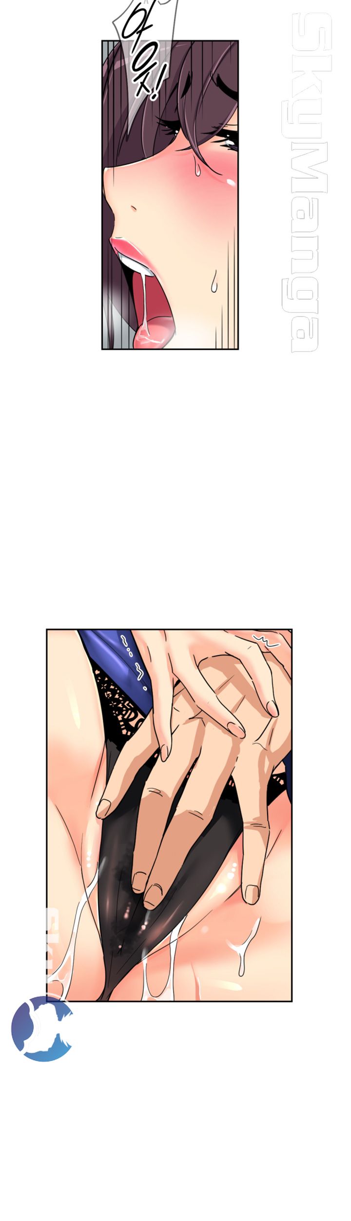 Wife Training Raw Chapter 41 Page 12