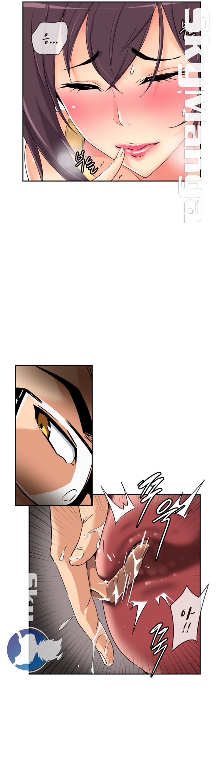 Wife Training Raw Chapter 41 Page 26