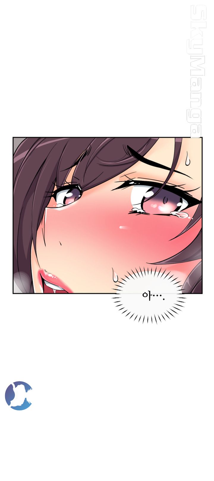 Wife Training Raw Chapter 41 Page 30